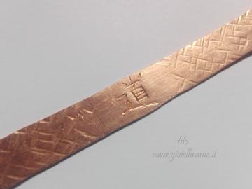 Bracciale in rame fatto a mano e personalizzato con incisione