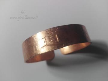 Bracciale artigianale in rame con inciso l'ideogramma TAO